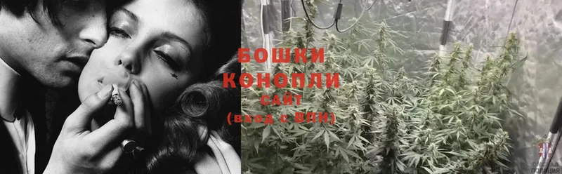 Канабис SATIVA & INDICA  MEGA tor  Агидель 